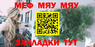 COCAINE Нальчик