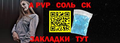 COCAINE Нальчик