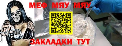 COCAINE Наро-Фоминск