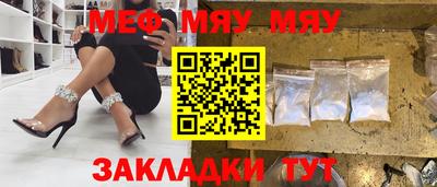 COCAINE Нальчик
