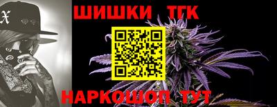 COCAINE Наро-Фоминск