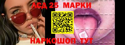 прущие грибы Можга