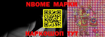 COCAINE Нальчик