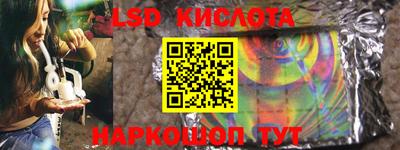 COCAINE Наро-Фоминск