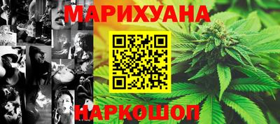 COCAINE Нальчик