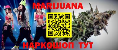 COCAINE Наро-Фоминск