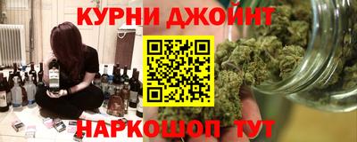 COCAINE Нальчик