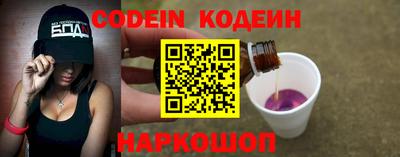 метамфетамин Нарткала