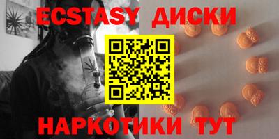 COCAINE Нальчик