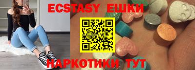 COCAINE Нальчик