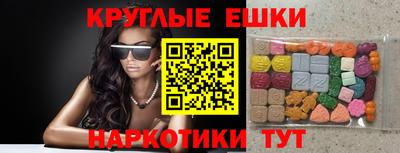 COCAINE Нальчик