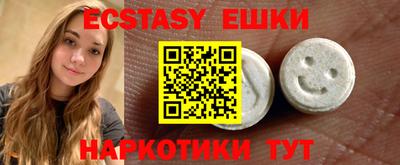 COCAINE Нальчик