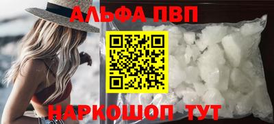 COCAINE Наро-Фоминск