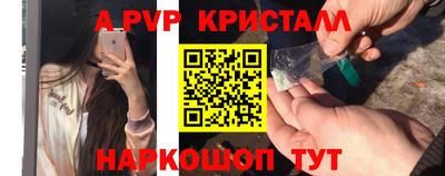 COCAINE Нальчик