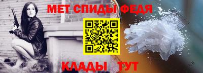 COCAINE Нальчик