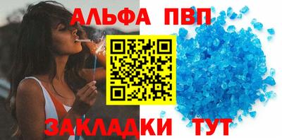 COCAINE Наро-Фоминск