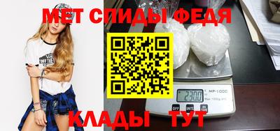 прущие грибы Можга