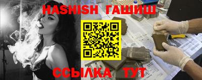 COCAINE Нальчик