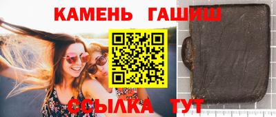 COCAINE Наро-Фоминск