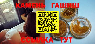 COCAINE Нальчик