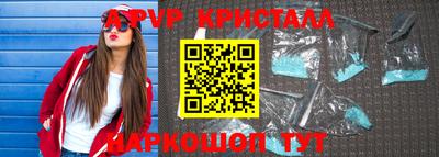 COCAINE Наро-Фоминск