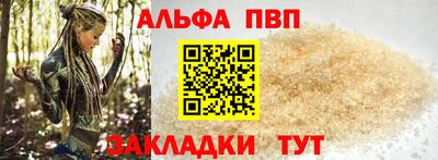 COCAINE Нальчик